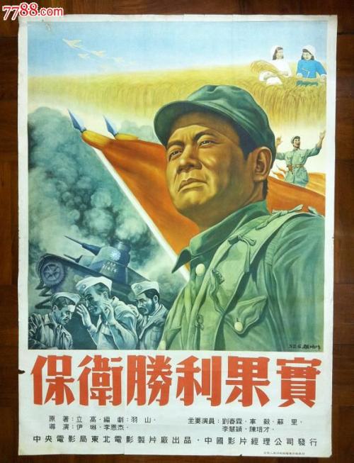 购买日本宫崎大学文凭毕业证